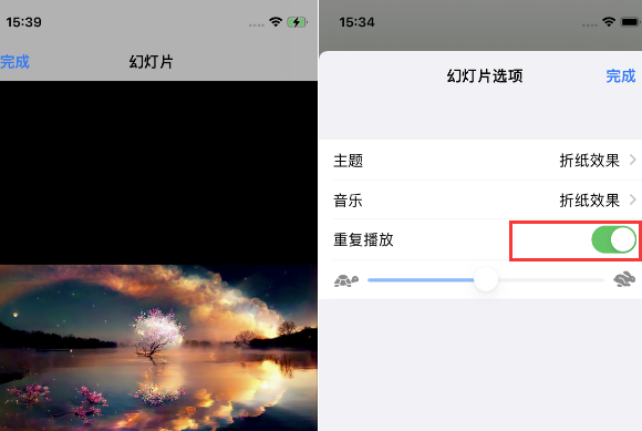 云龙苹果14维修店分享iPhone14相册视频如何循环播放