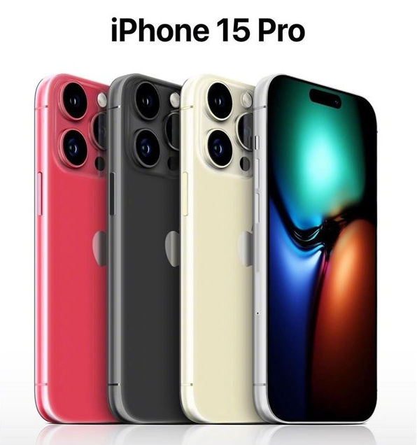 云龙苹果维修网点分享iPhone 15 Pro长什么样 