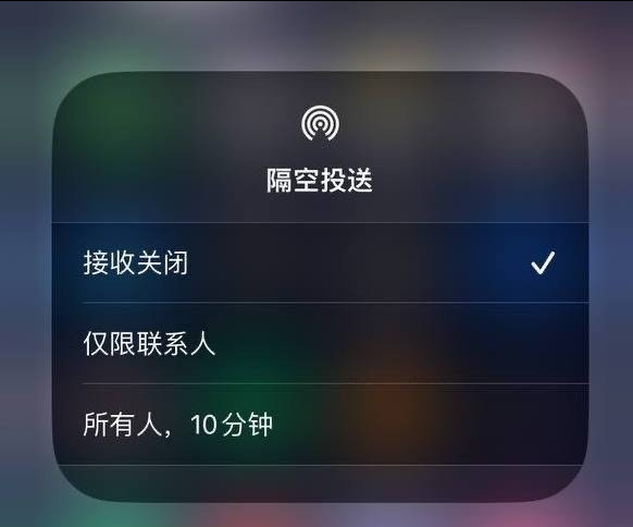 云龙苹果手机维修分享iOS 16.1.1 正式版修复了哪些问题 