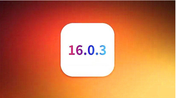 云龙苹果手机维修分享iOS16.0.3正式版值得更新吗 