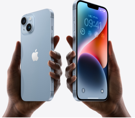 云龙苹果14维修分享iPhone14与iPhone13参数对比 