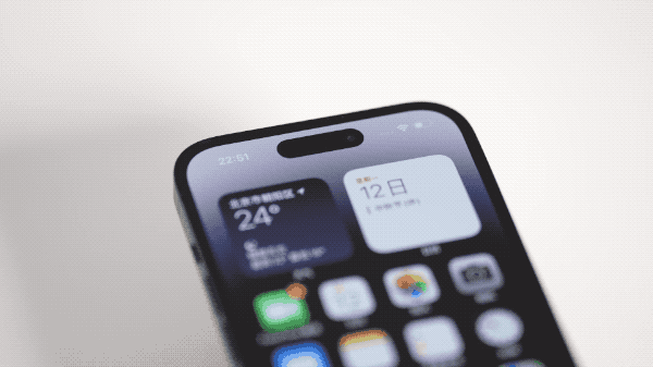 云龙苹果14维修分享如何告诉别人你换了iPhone 14 Pro 