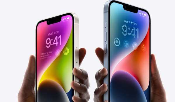 云龙苹果14维修分享iPhone 14系列支持的eSIM卡有哪些优点 