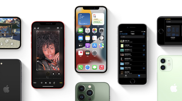 云龙苹果手机维修分享iPhone14Pro涨价吗 