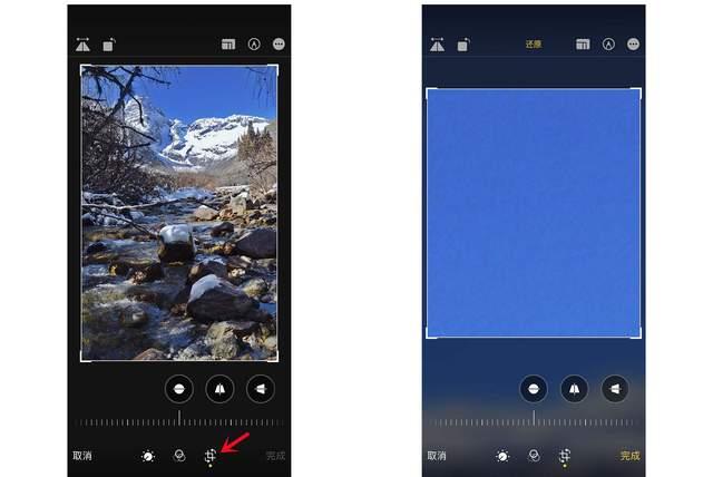 云龙苹果手机维修分享iPhone手机如何使用裁剪功能隐藏照片 