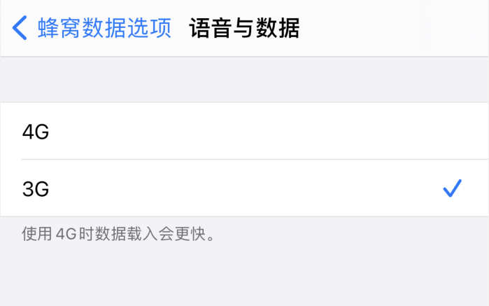 云龙苹果手机维修分享iPhone 更新系统后找不到“个人热点”选项怎么办 