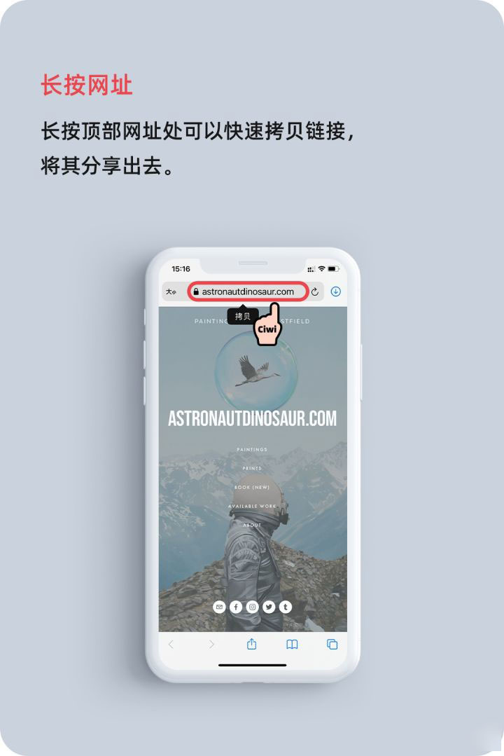 云龙苹果手机维修分享iOS 14 教程 