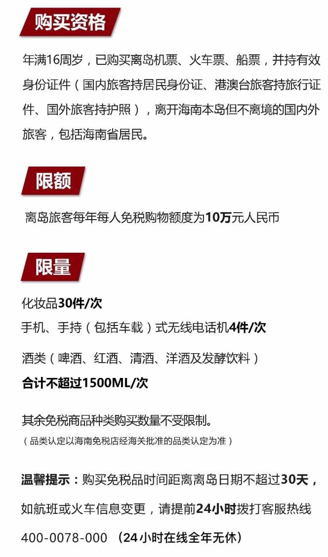 云龙苹果手机维修分享琼版 iPhone 12 售价 4784 元起，如何才能买到 
