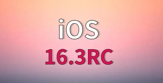 云龙苹果手机维修分享iOS 16.3 RC版升级_iOS 16.3 RC版一键刷机教程 