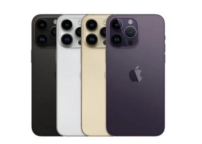 云龙苹果维修点分享iPhone 14 Pro Max自动关机系统后台守护进程故障解析 