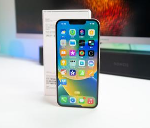 云龙苹果维修点分享iPhone 14 Plus黑屏小众诱因汇总 